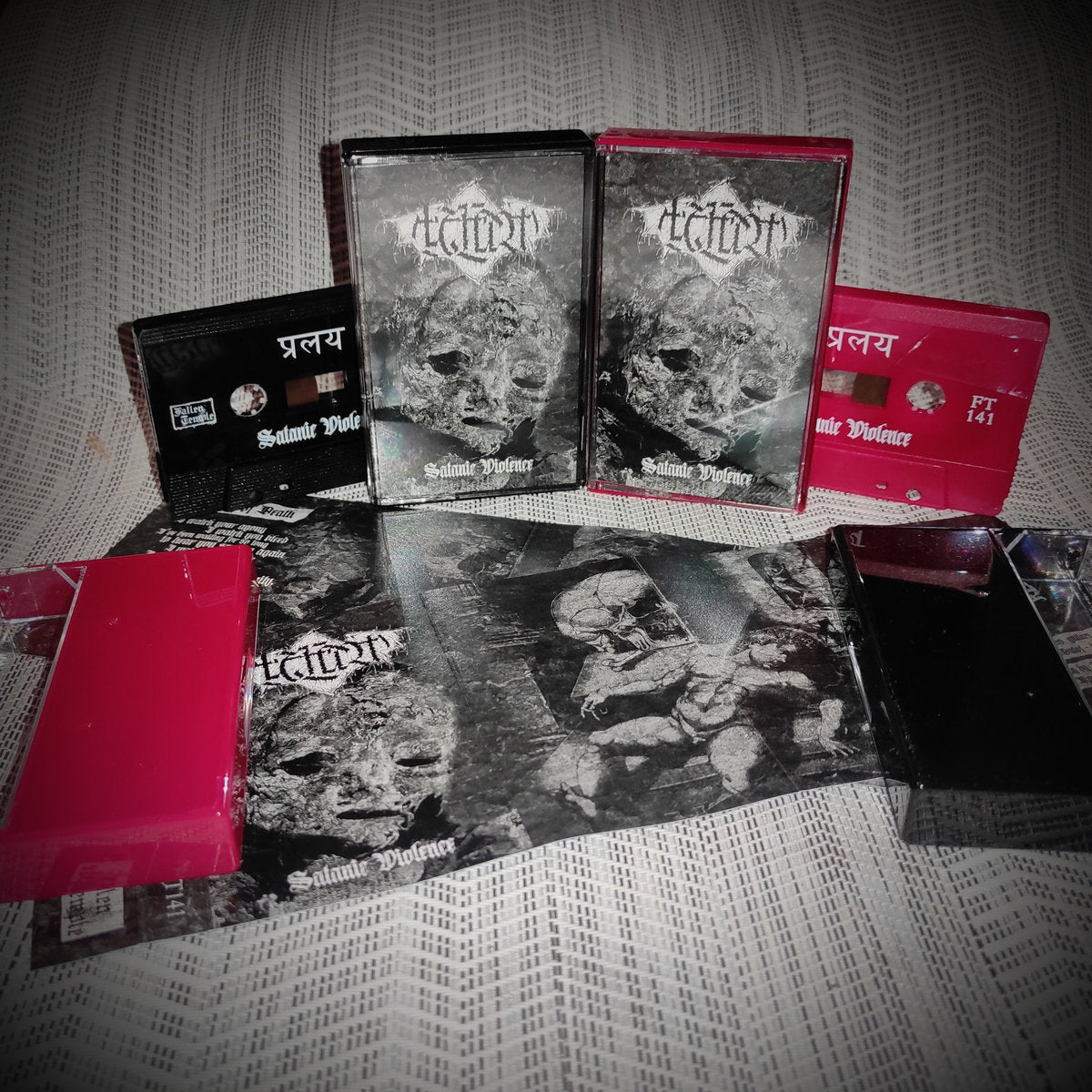 प्रलय (Pralaya) - Satanic Violence MC