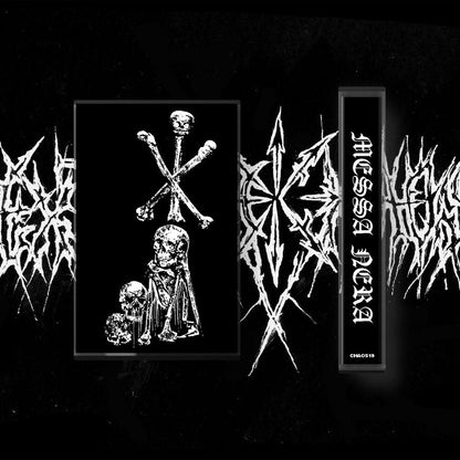 JPI Vio-Lens Kommand/Vodun - Messa Nera MC