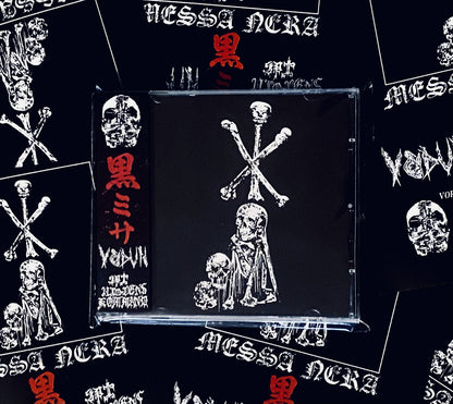 JPI Vio-Lens Kommand/Vodun - Messa Nera CD