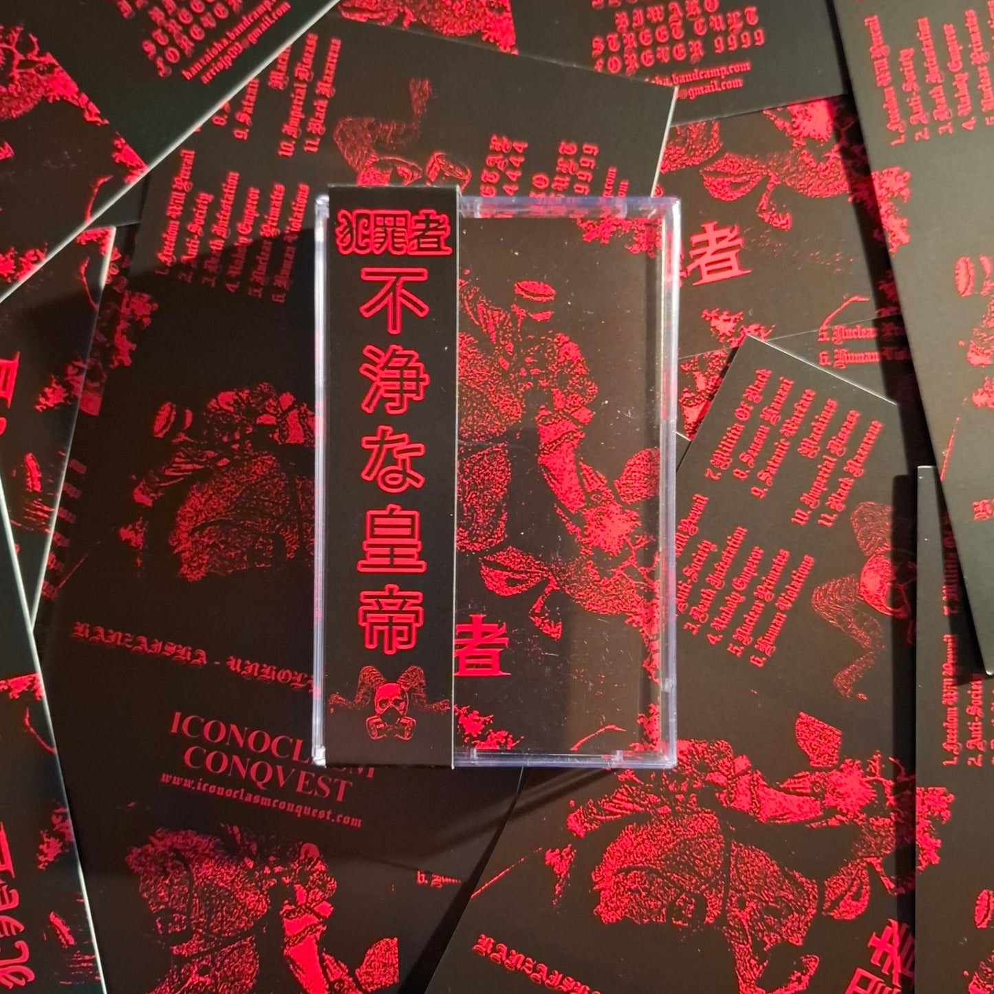 犯罪者 (Hanzaisha) - Unholy Emperor MC