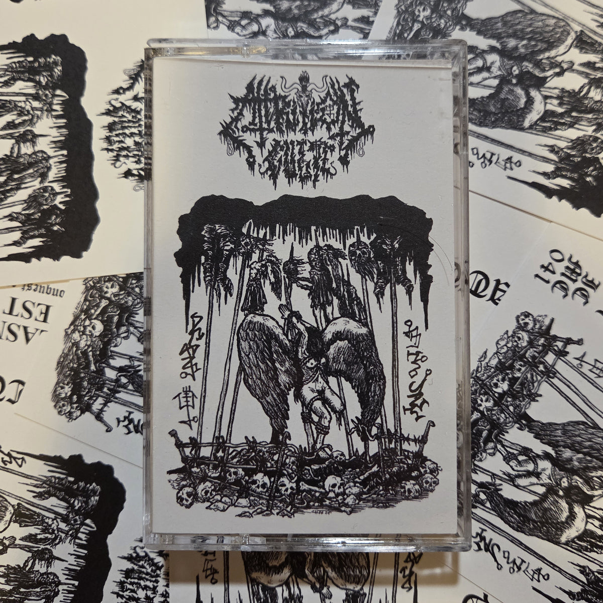 Attrition Cult - 2024 Demo MC