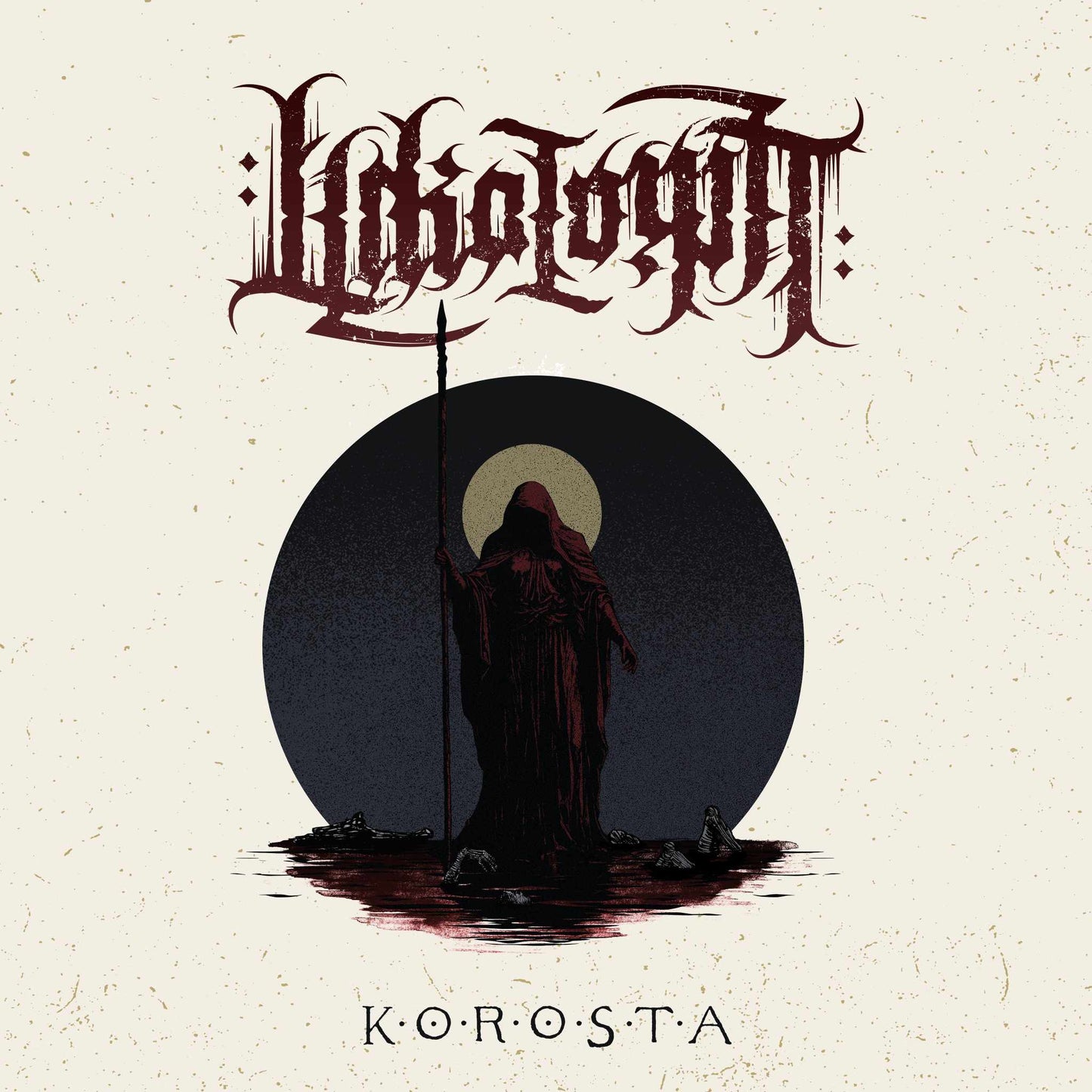 Hekatomb - Korosta DLP