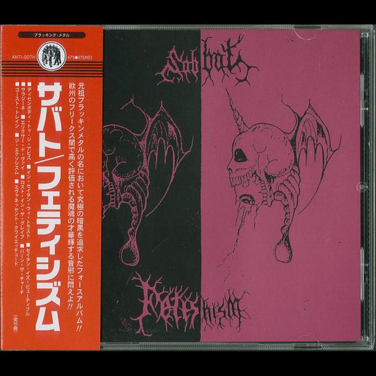 Sabbat  - Fetishism CD
