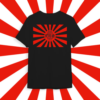 犯罪者 (Hanzaisha) - War Metal Japan 4444 Shirt