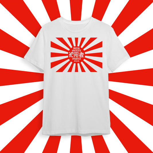 犯罪者 (Hanzaisha) - War Metal Japan 4444 Shirt