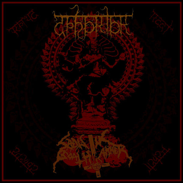 Abhorior/Sadistik Goathammer - Heirophanic Sigils Ov The Poison And Death CD