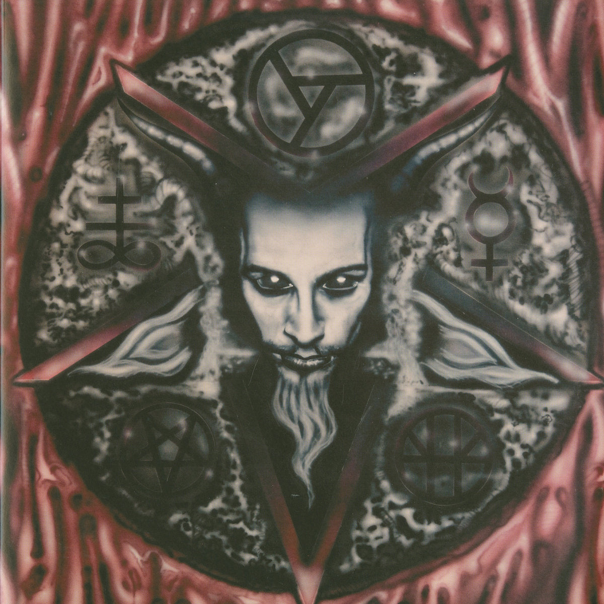 Barathrum ‎– Eerie DLP