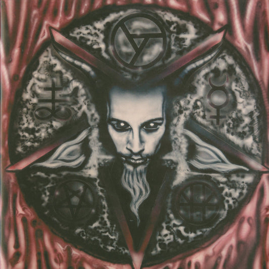 Barathrum ‎– Eerie DLP