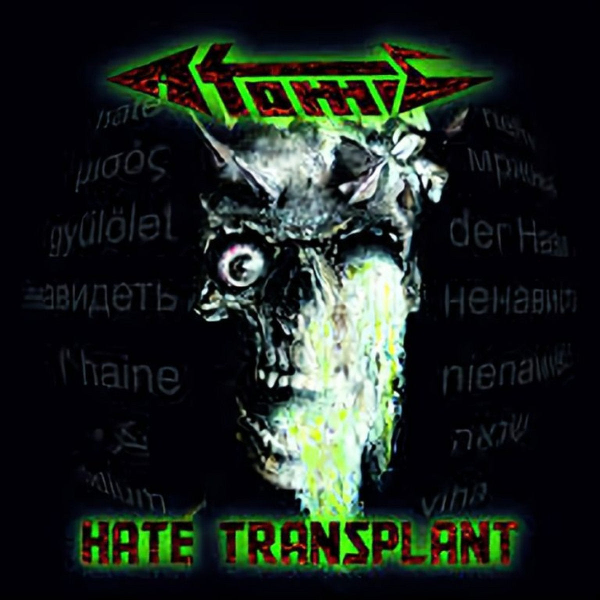 Atomic - Hate Transplant CD