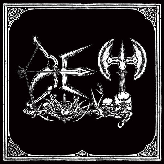 DET - Destructive Elite Terror CD