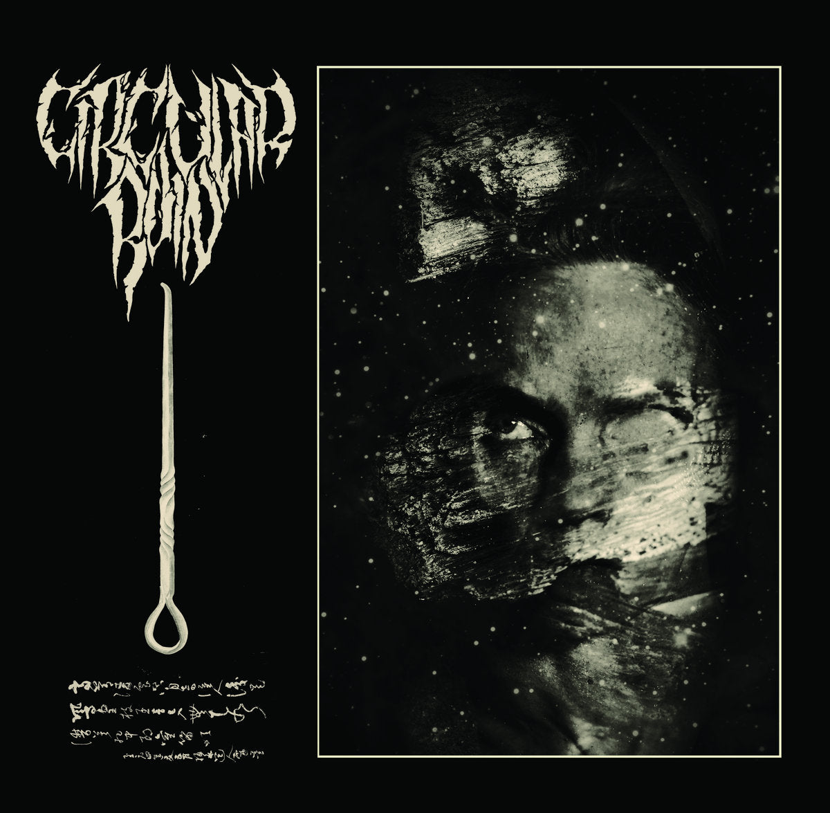 Circular Ruin - A Sermon In Tongues CD