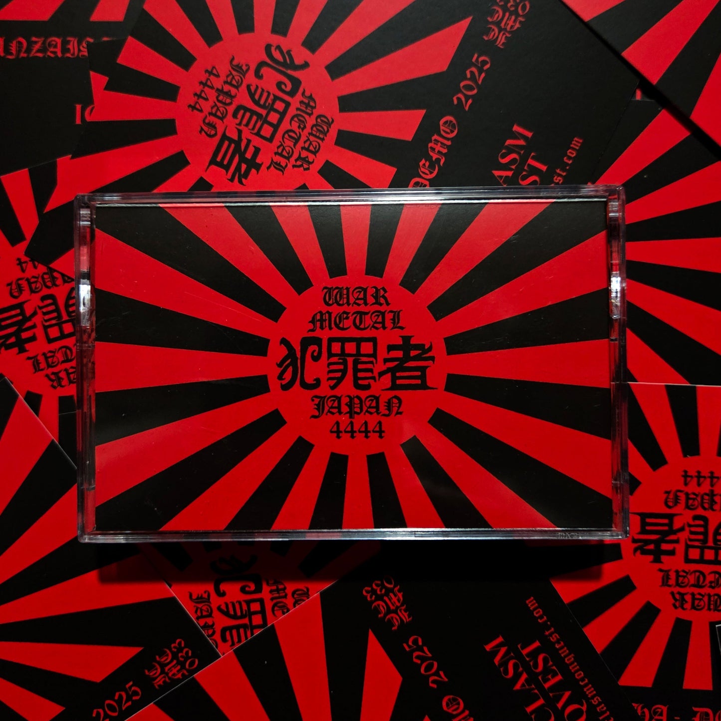 犯罪者 (Hanzaisha) - Demo 2025 MC