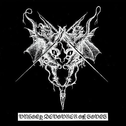 Demonic Lust - Unholy Devourer of Souls MCD