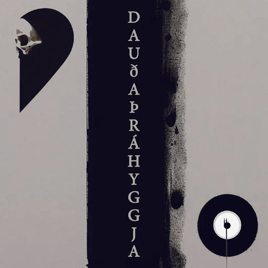 Dauðaþráhyggja – Death Obsession CD