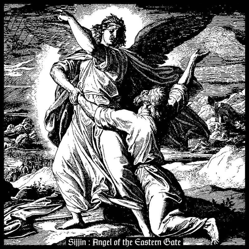 Sijjin -  Angel of the Eastern Gate CD