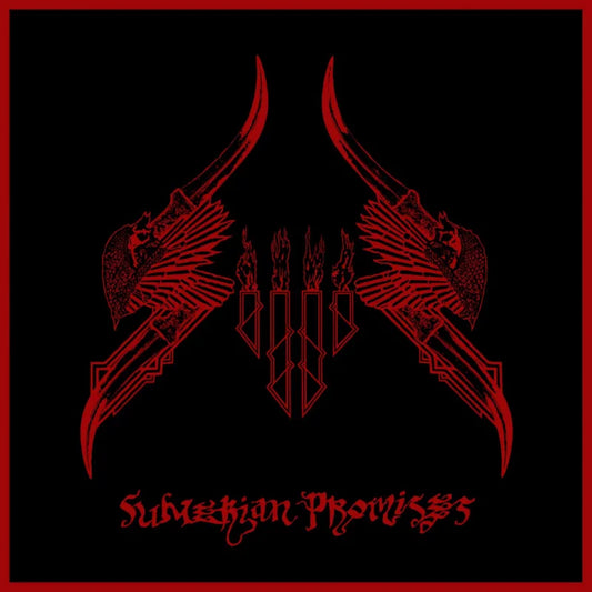 Sijjin - Sumerian Promises LP