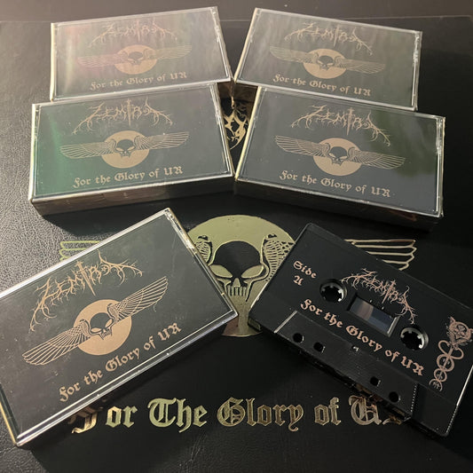 Zemial - For the Glory of UR MC