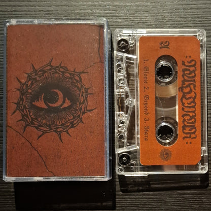 :Nahtmar: - Primitive Black Outburst MC (2nd press)