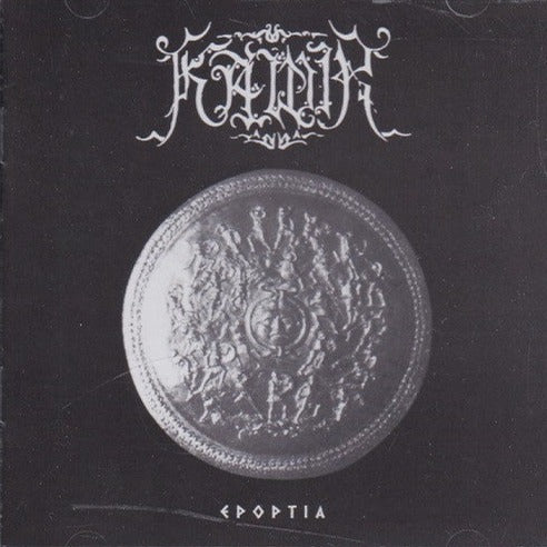 Kawir ‎– Epoptia CD