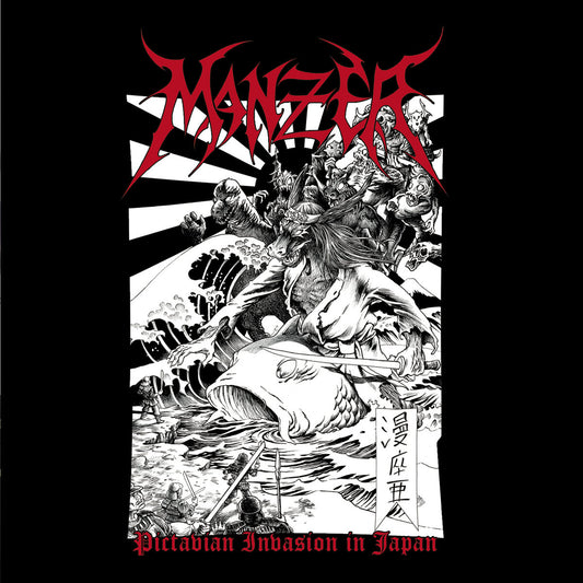 Manzer - Pictavian Invasion in Japan CD
